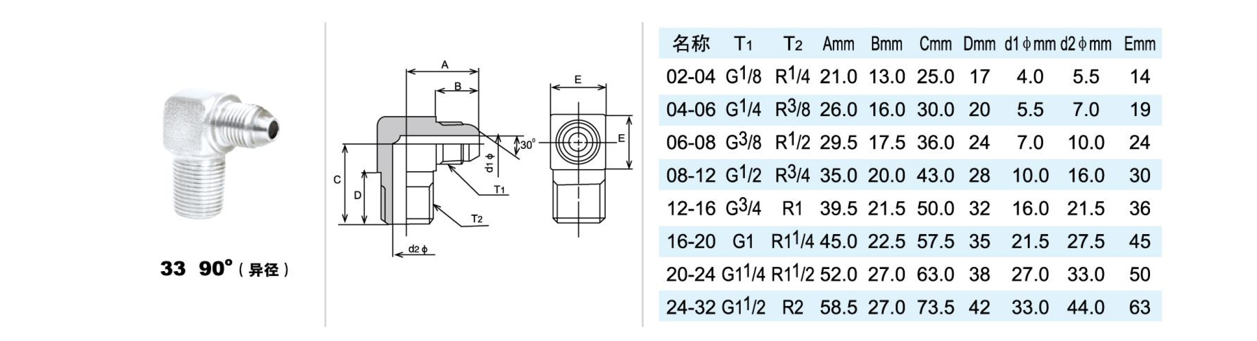 KTS-1.jpg