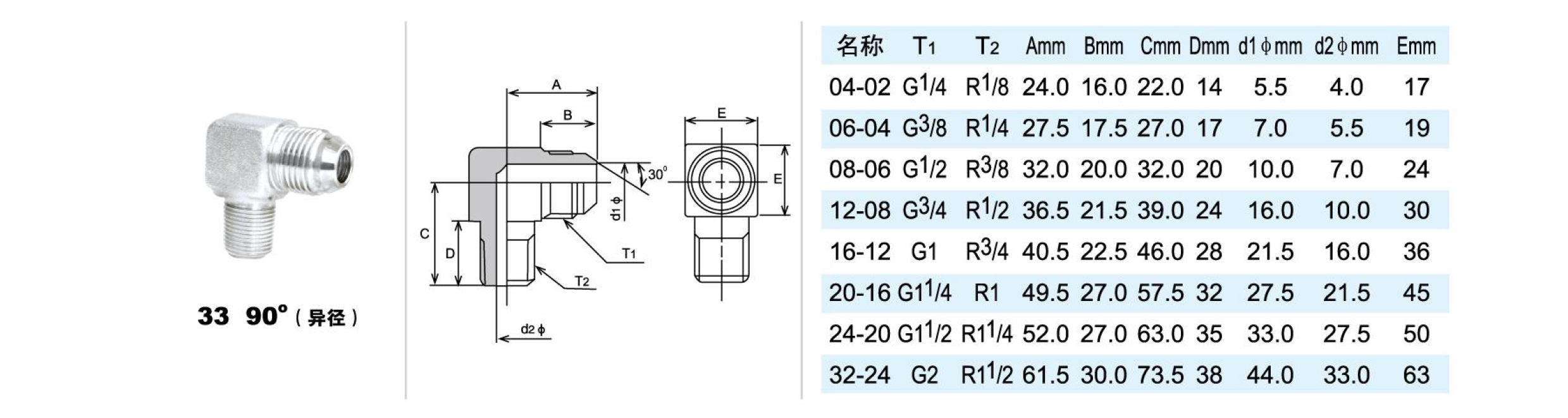KTS-1.jpg