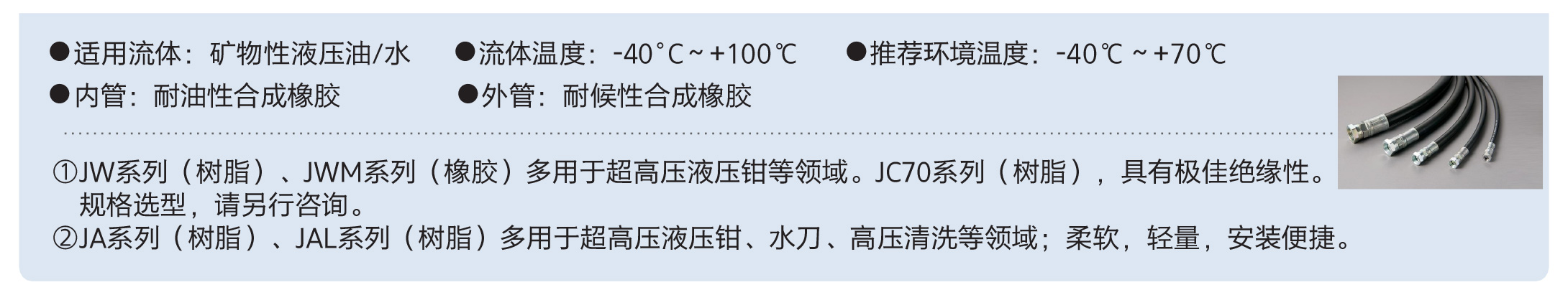 简介.jpg